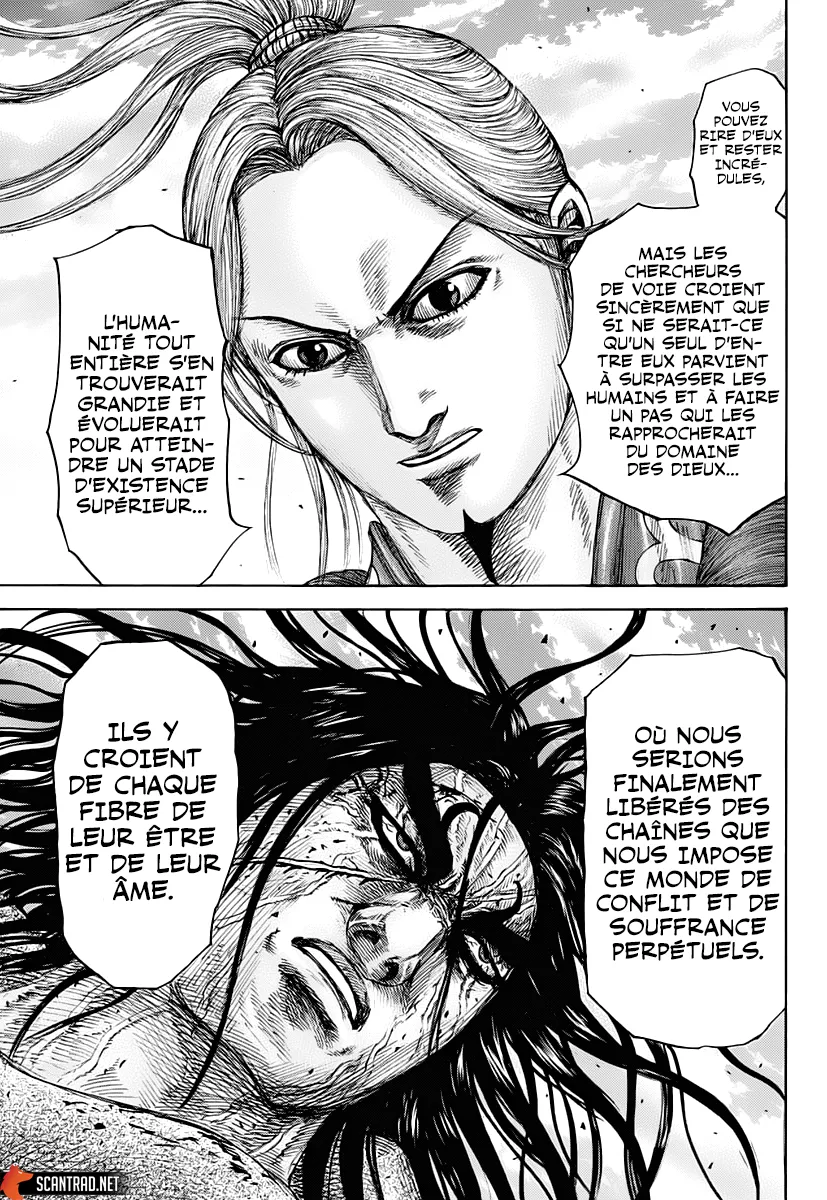 Read Kingdom FRANCAIS Manga Online