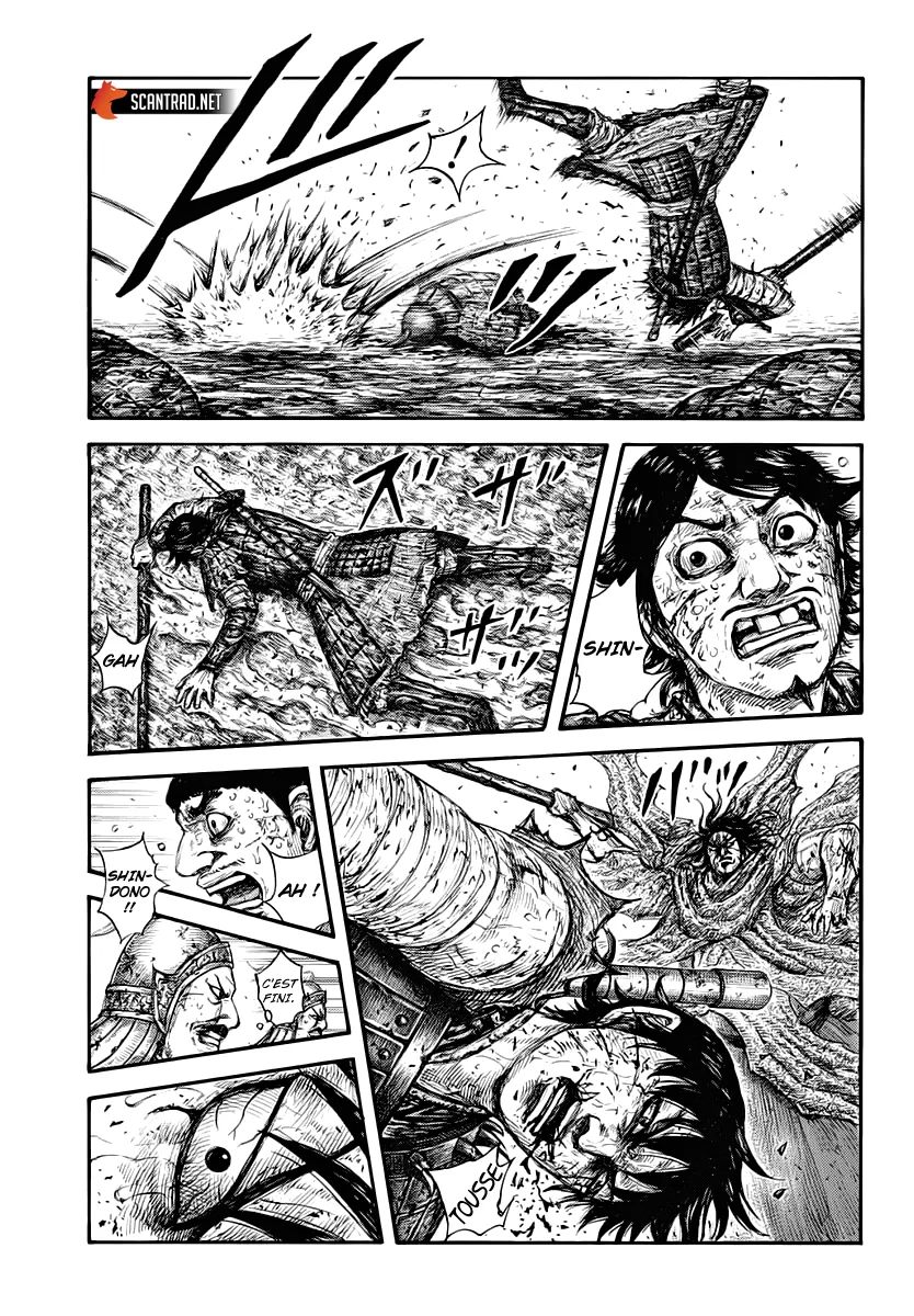 Read Kingdom FRANCAIS Manga Online