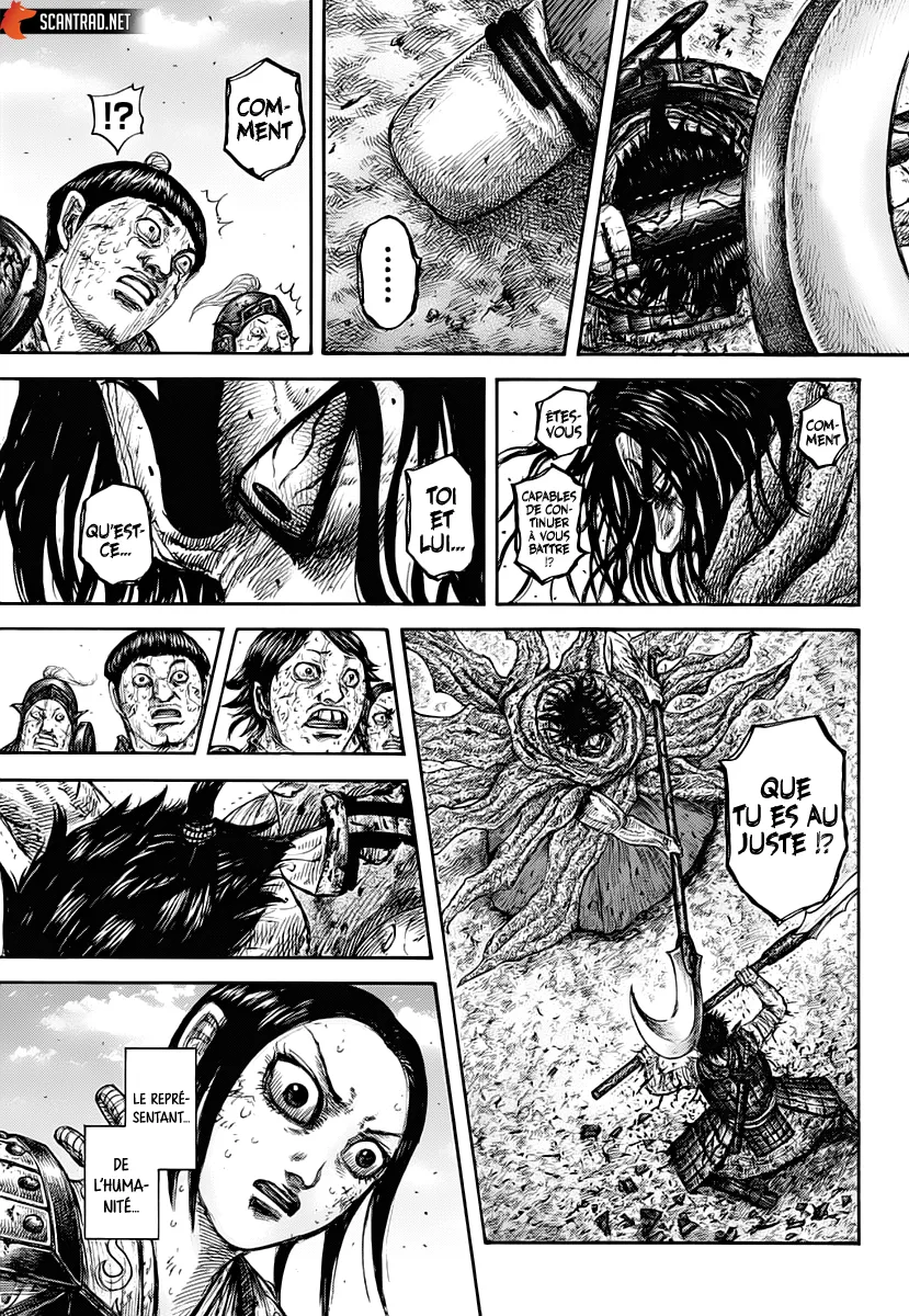 Read Kingdom FRANCAIS Manga Online