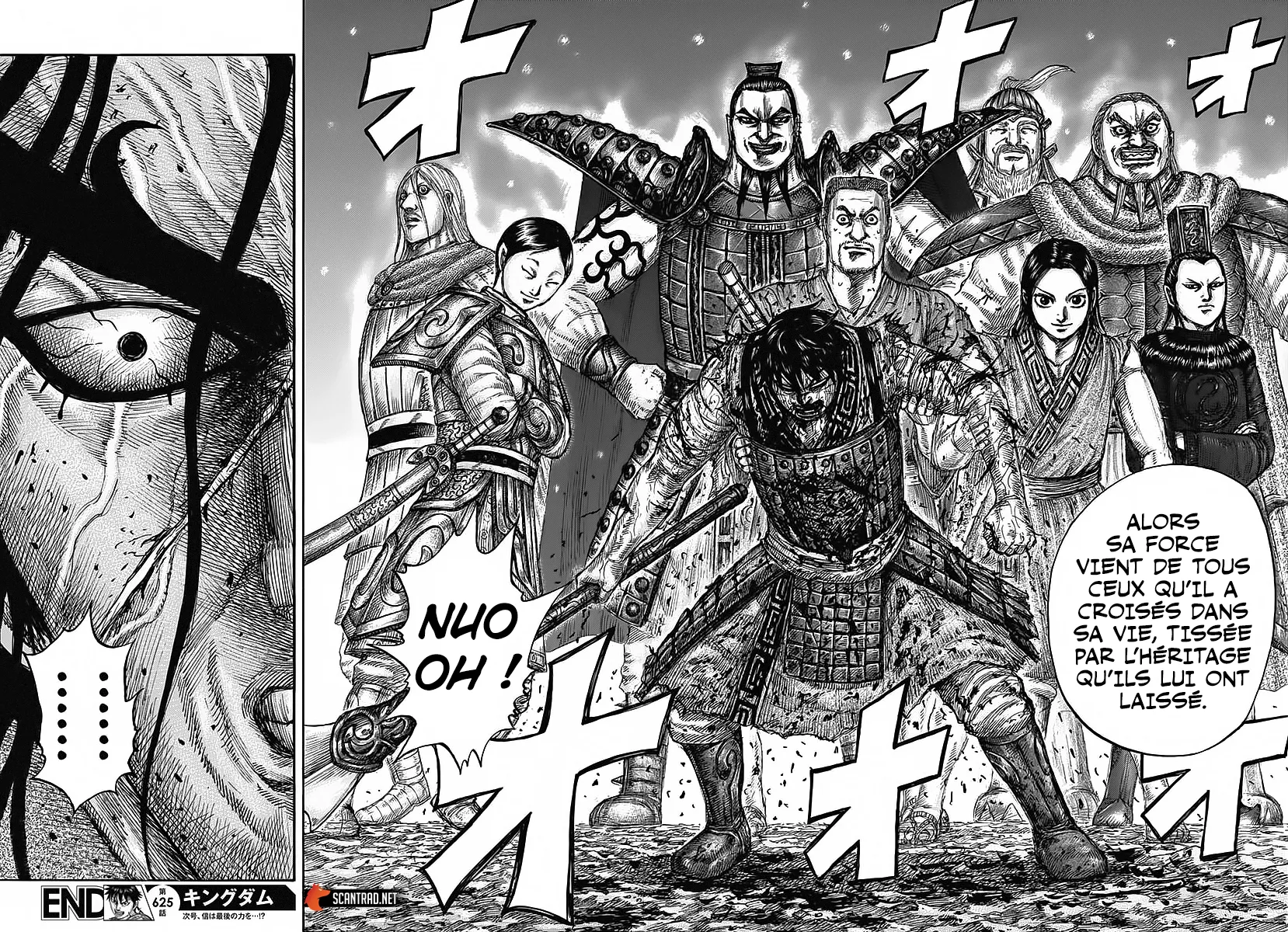 Read Kingdom FRANCAIS Manga Online