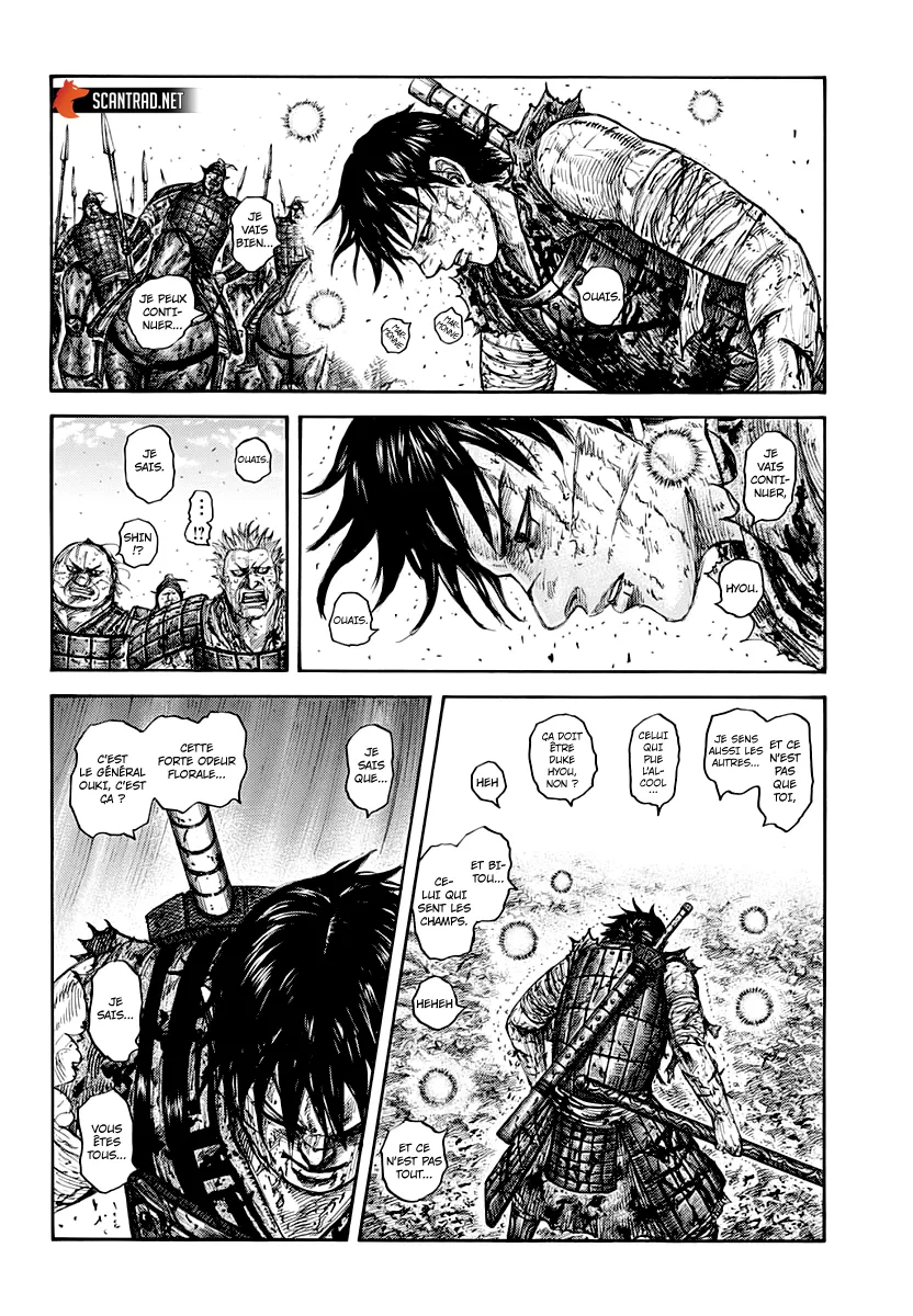 Read Kingdom FRANCAIS Manga Online