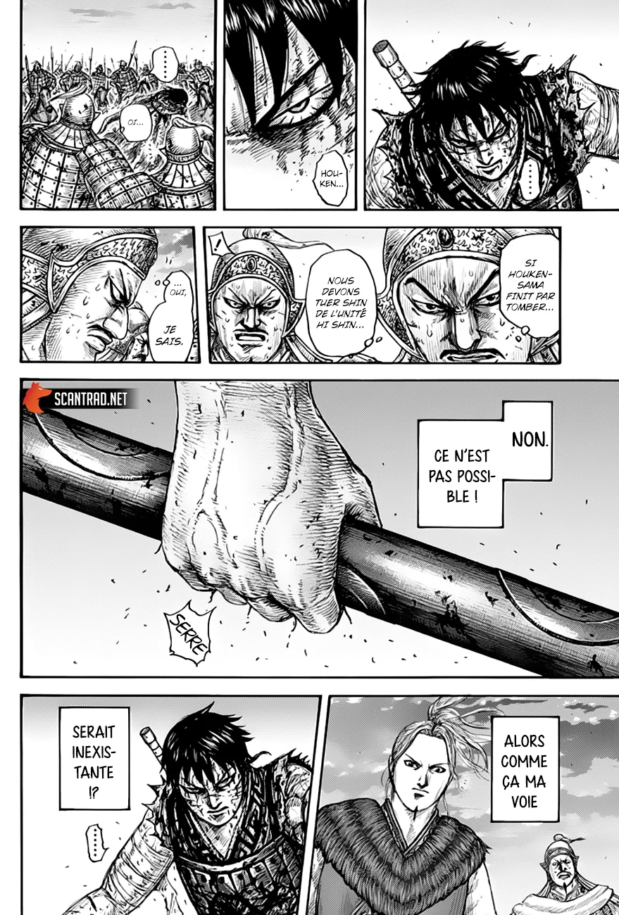 Read Kingdom FRANCAIS Manga Online