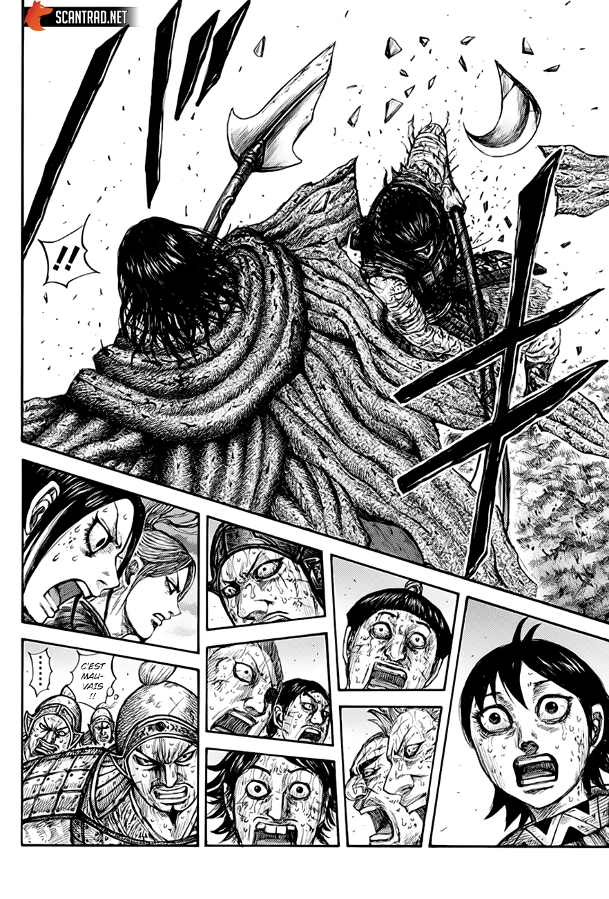 Read Kingdom FRANCAIS Manga Online