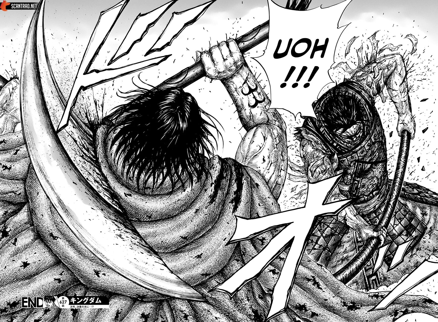 Read Kingdom FRANCAIS Manga Online