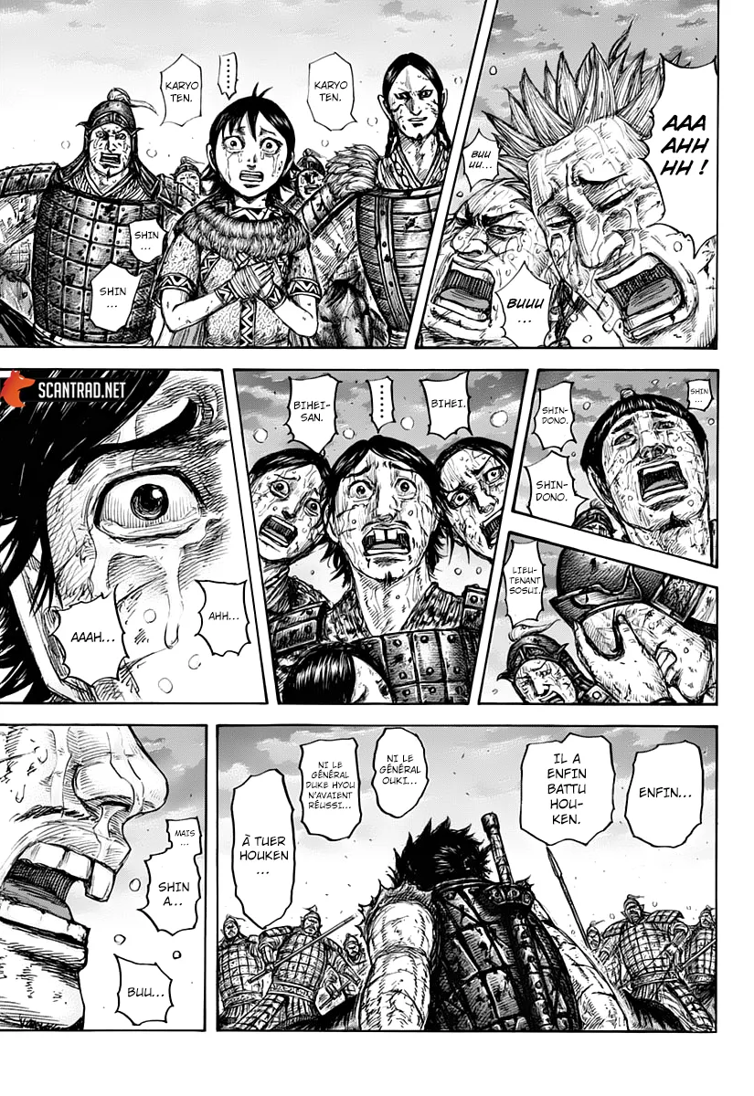 Read Kingdom FRANCAIS Manga Online