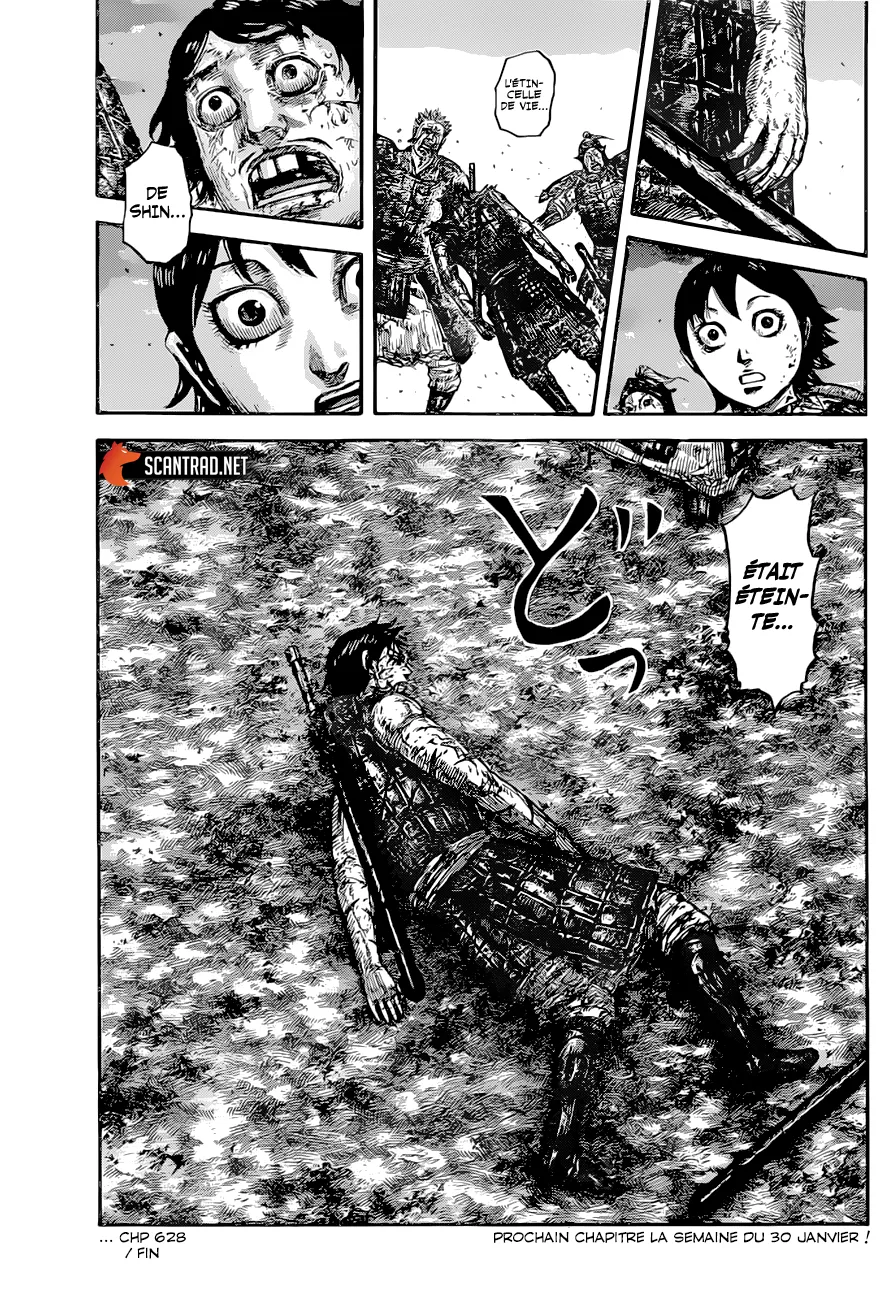 Read Kingdom FRANCAIS Manga Online