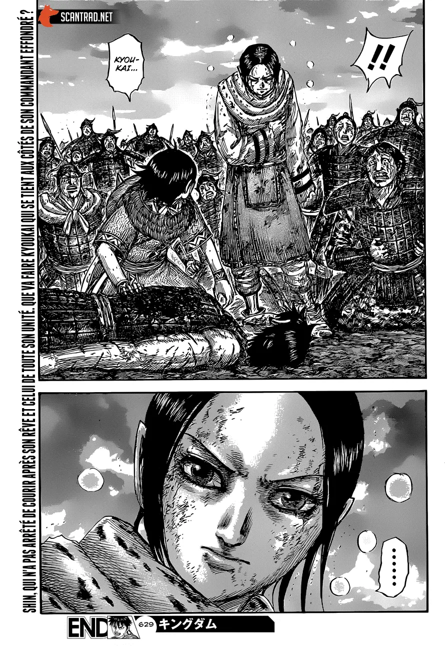 Read Kingdom FRANCAIS Manga Online