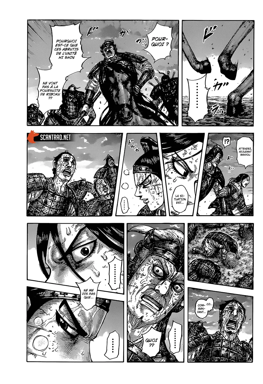 Read Kingdom FRANCAIS Manga Online