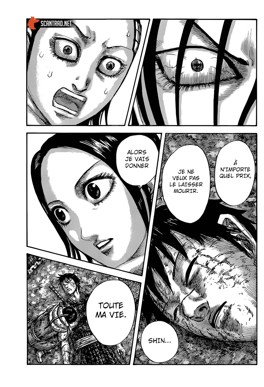 Read Kingdom FRANCAIS Manga Online