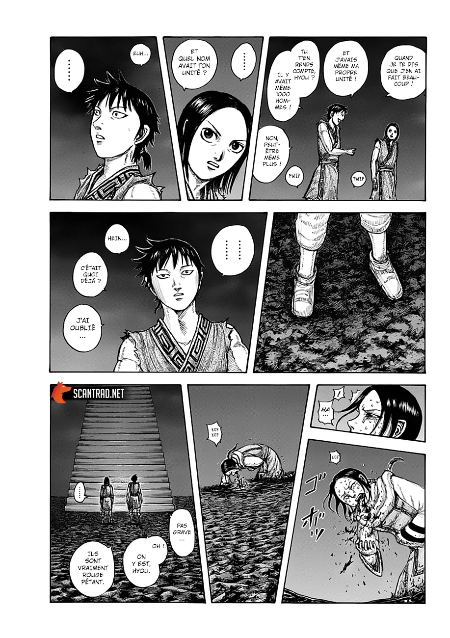 Read Kingdom FRANCAIS Manga Online