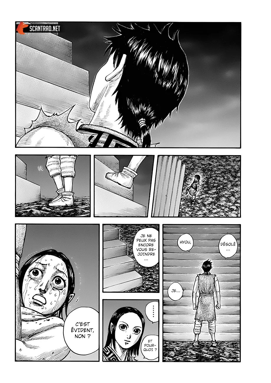 Read Kingdom FRANCAIS Manga Online