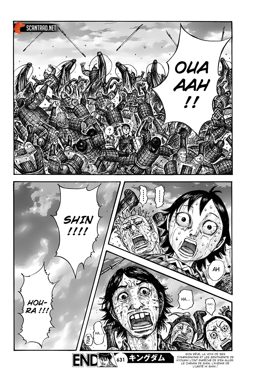 Read Kingdom FRANCAIS Manga Online