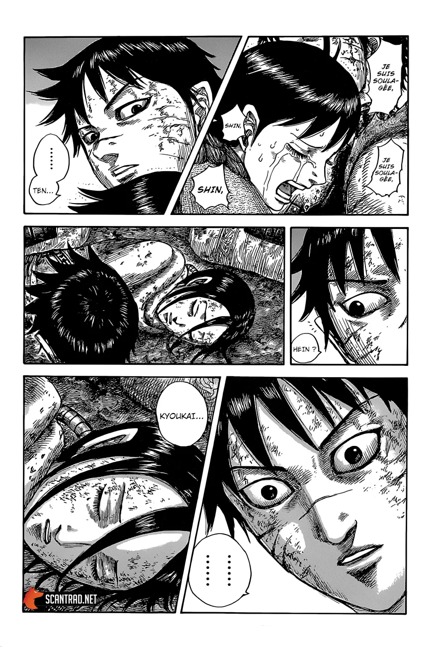 Read Kingdom FRANCAIS Manga Online