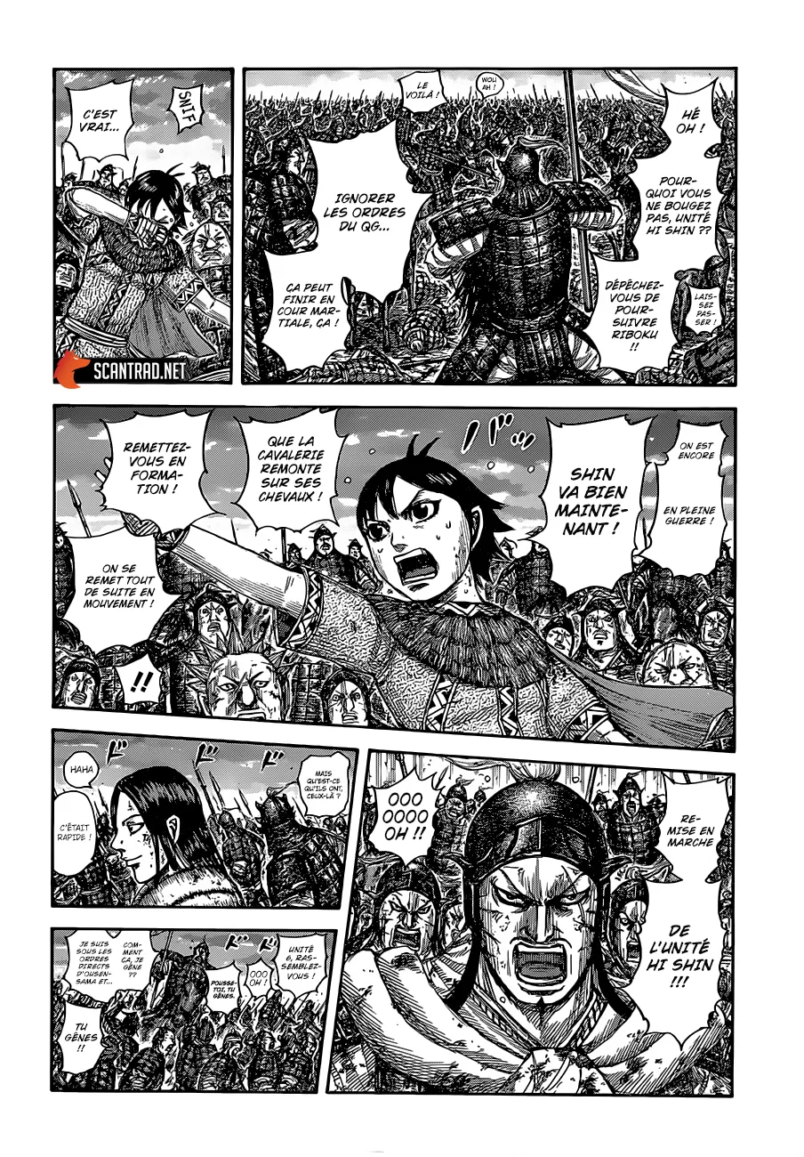 Read Kingdom FRANCAIS Manga Online