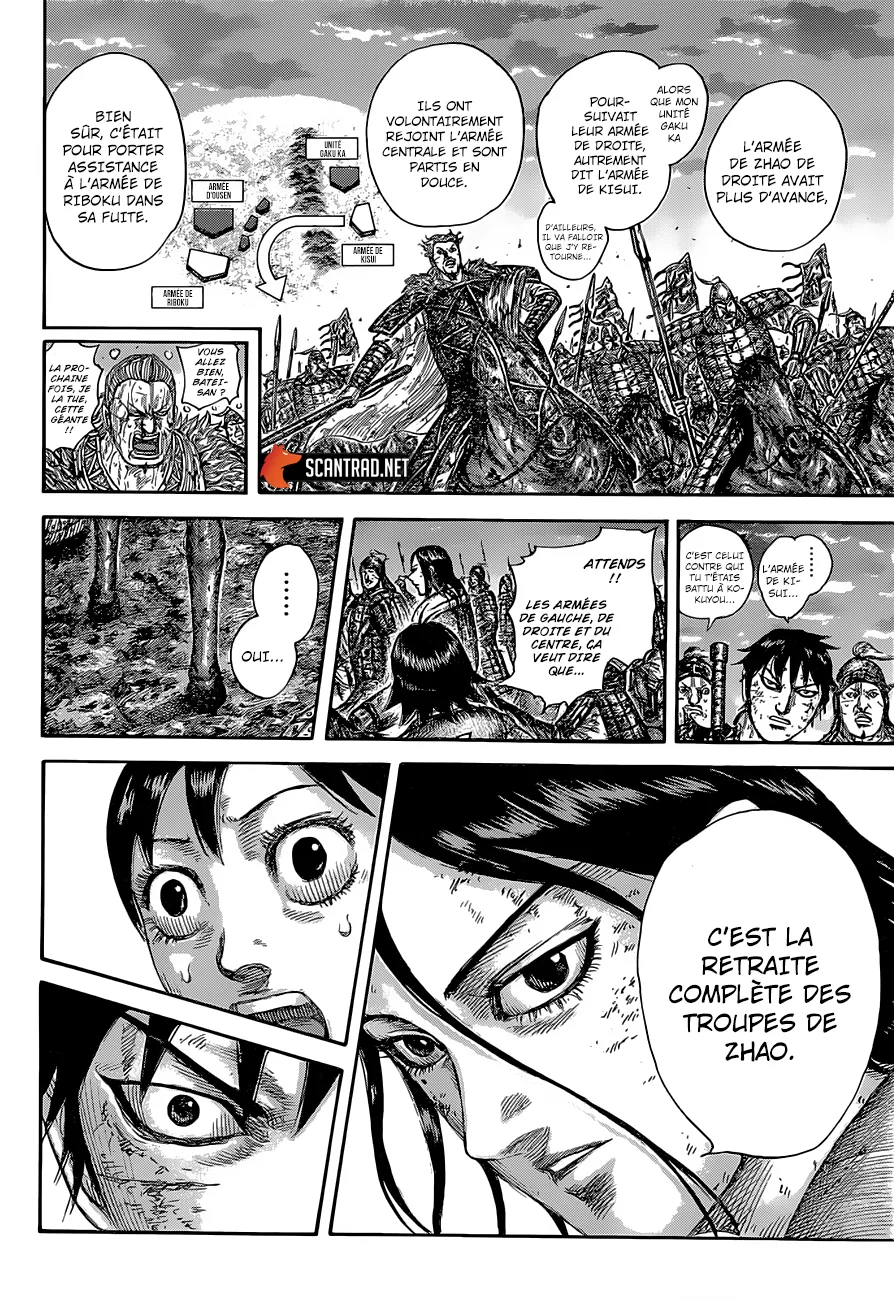 Read Kingdom FRANCAIS Manga Online