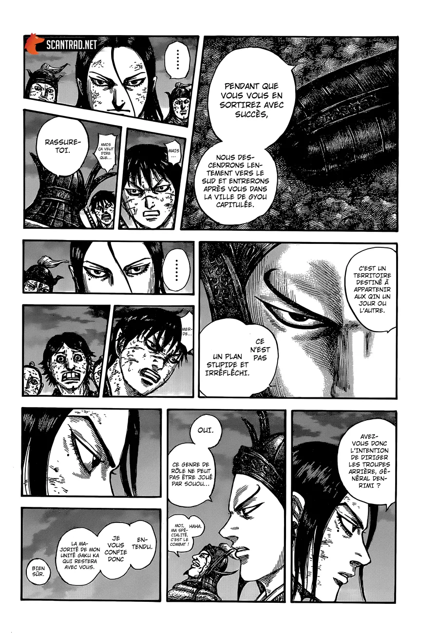 Read Kingdom FRANCAIS Manga Online