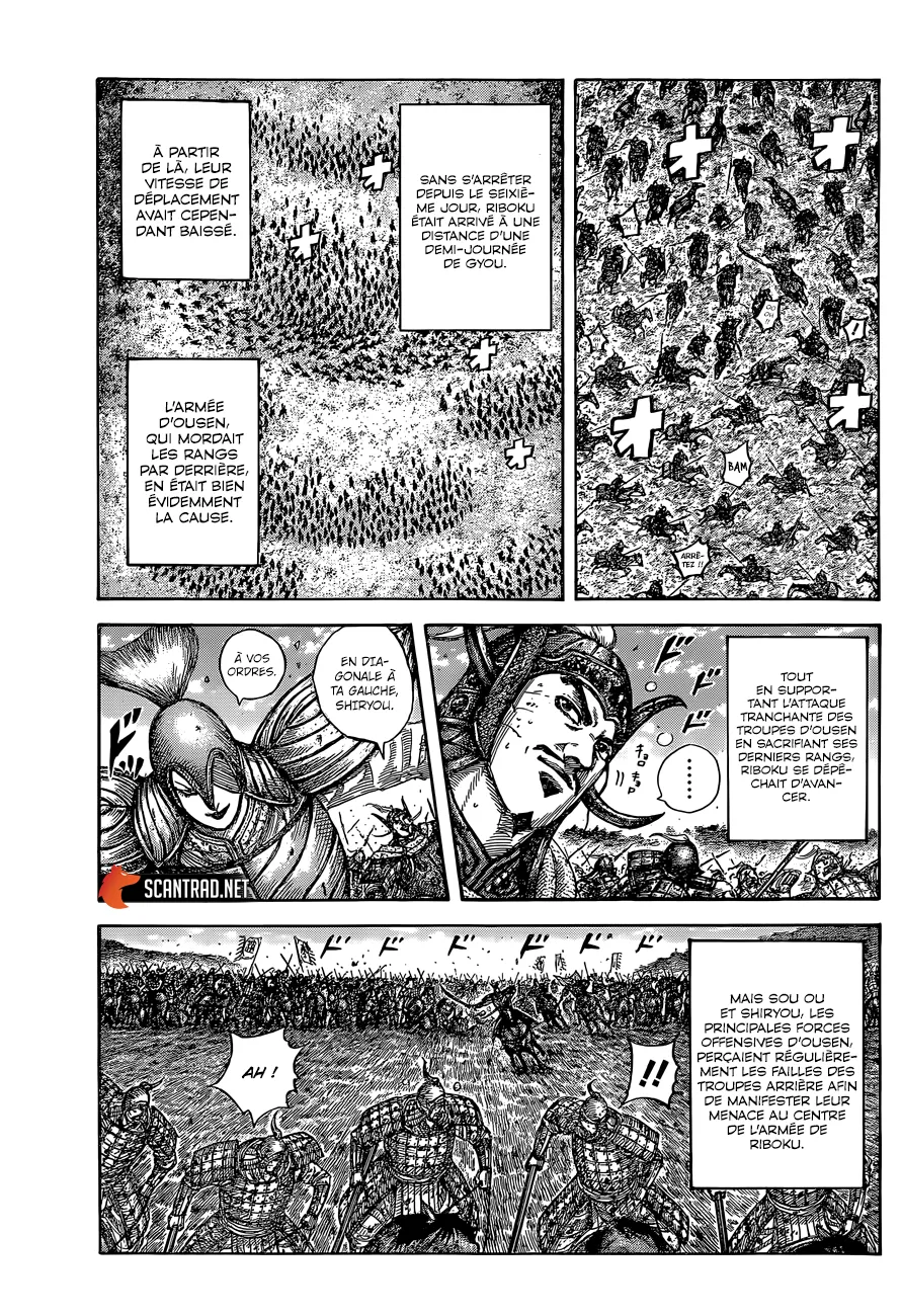 Read Kingdom FRANCAIS Manga Online