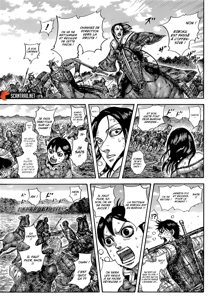 Read Kingdom FRANCAIS Manga Online