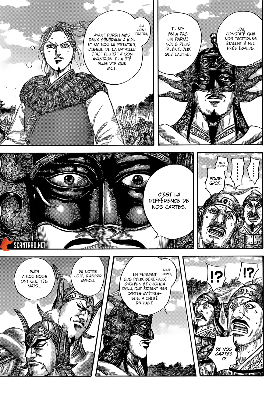 Read Kingdom FRANCAIS Manga Online