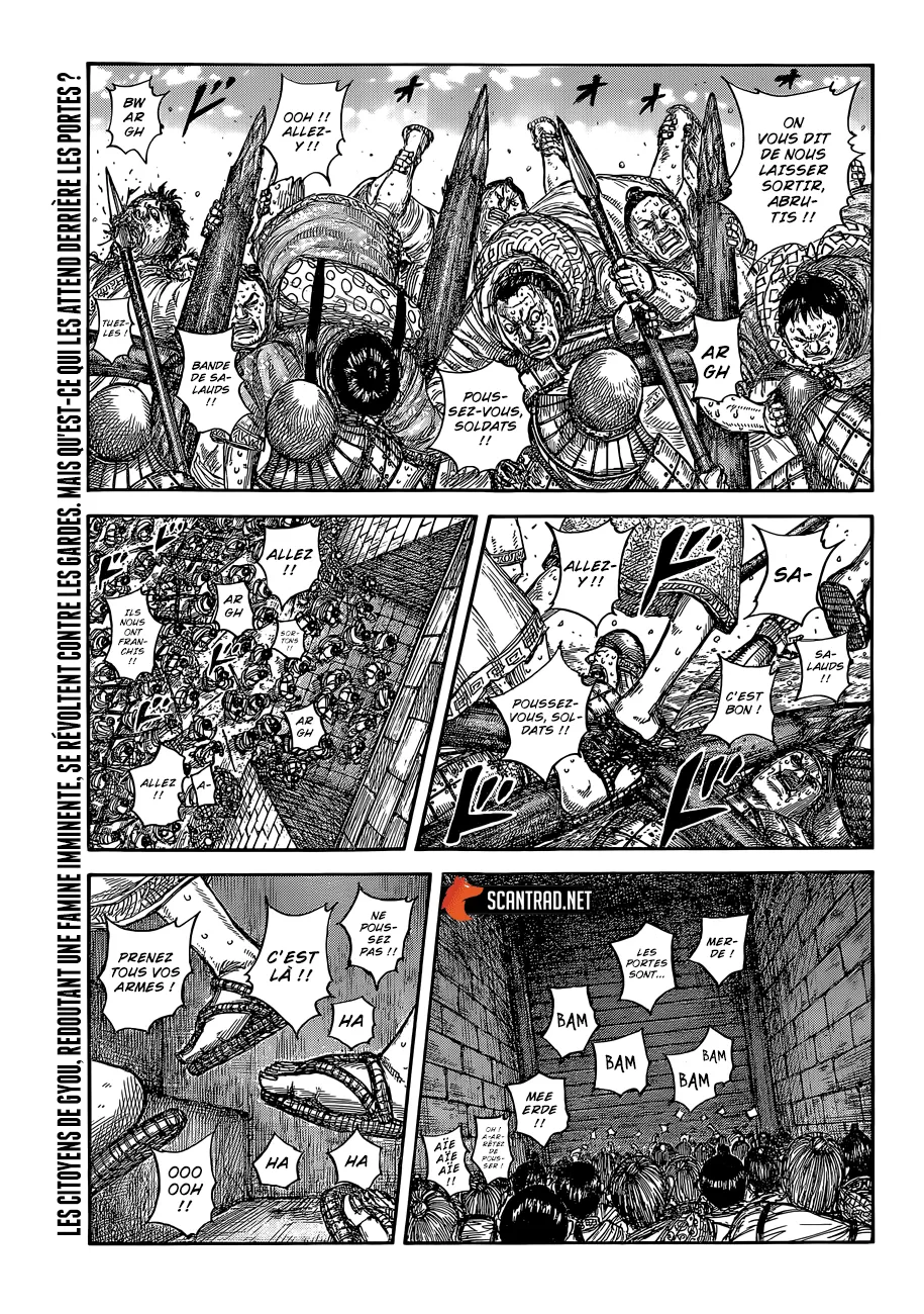 Read Kingdom FRANCAIS Manga Online