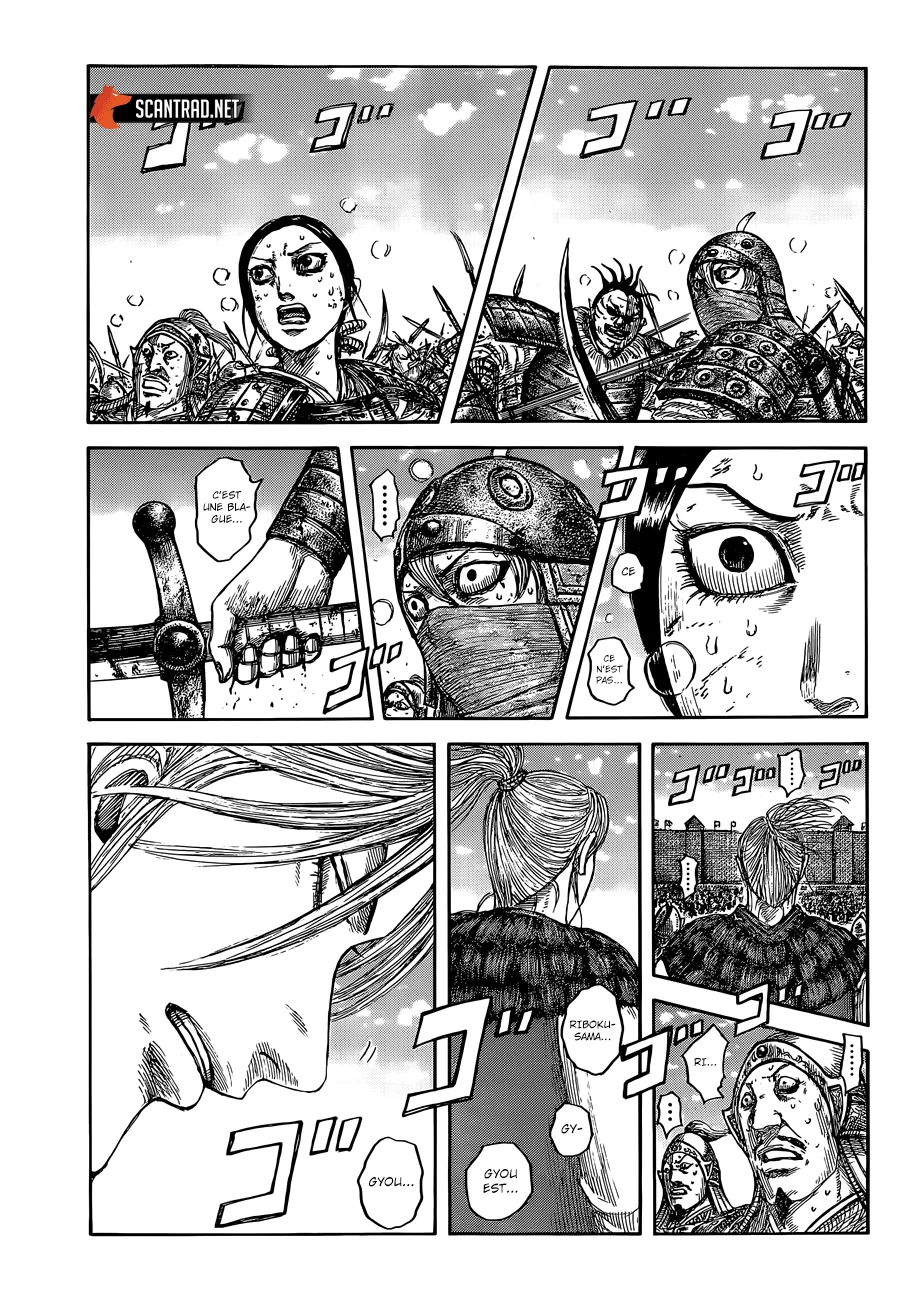 Read Kingdom FRANCAIS Manga Online