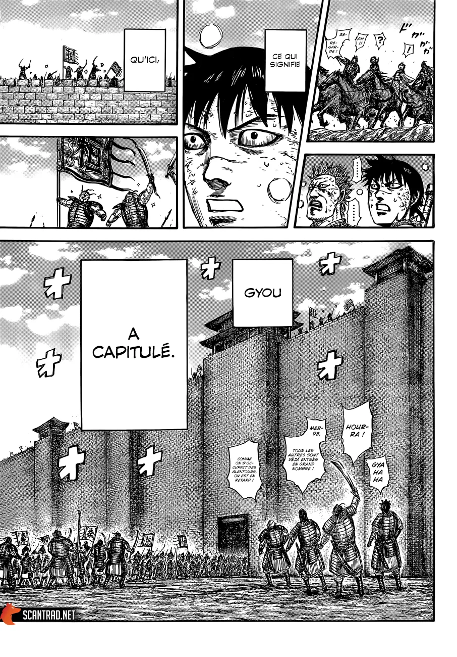 Read Kingdom FRANCAIS Manga Online