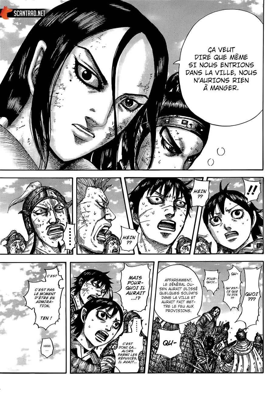 Read Kingdom FRANCAIS Manga Online