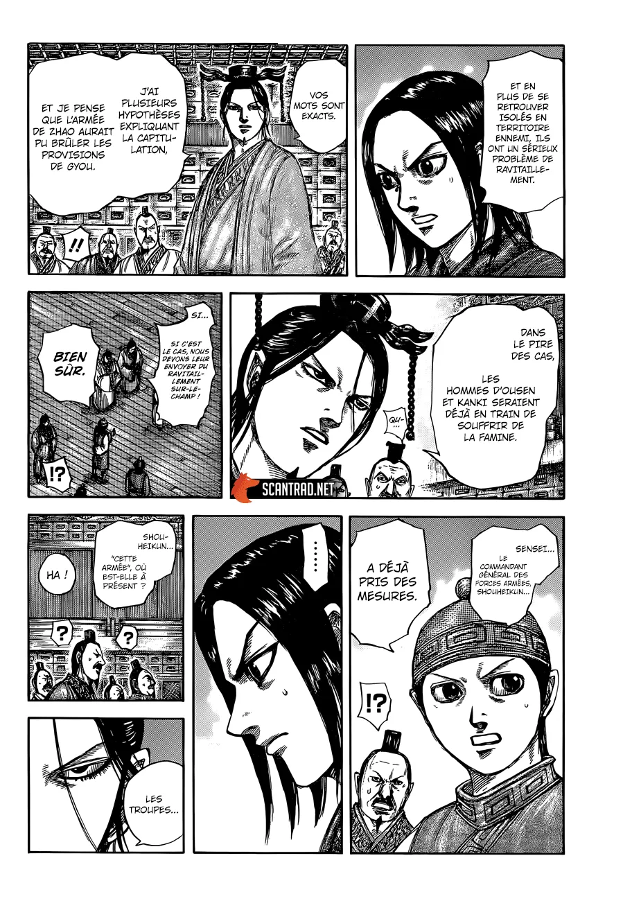 Read Kingdom FRANCAIS Manga Online