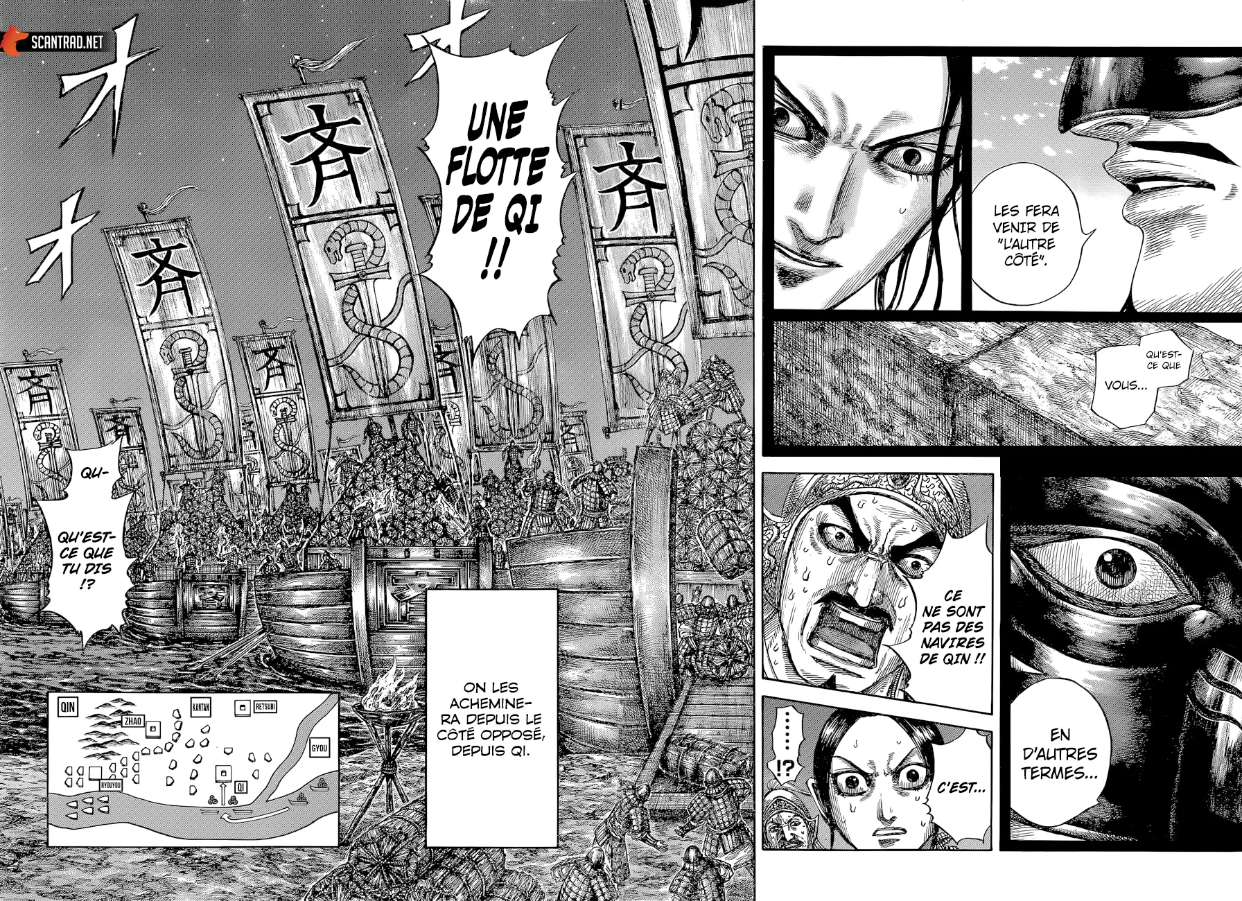 Read Kingdom FRANCAIS Manga Online