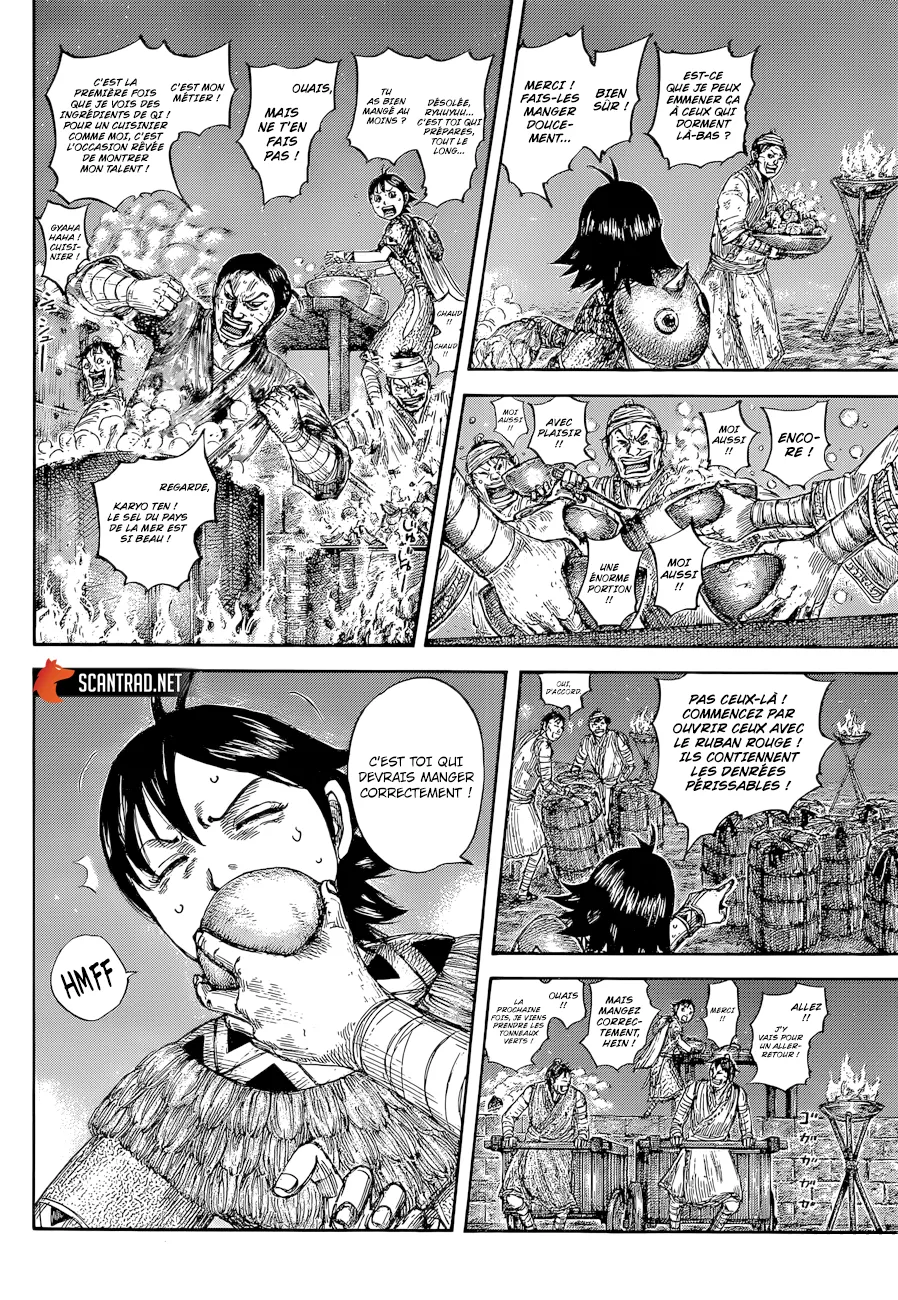 Read Kingdom FRANCAIS Manga Online