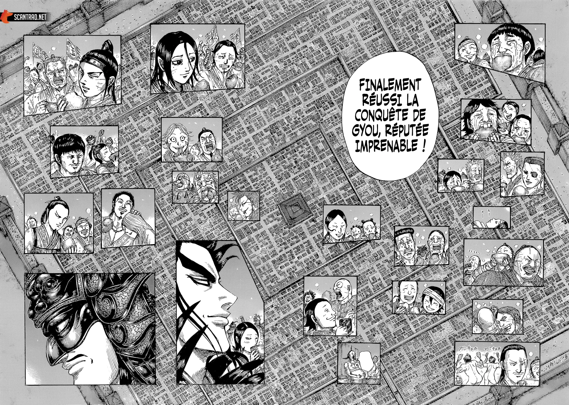 Read Kingdom FRANCAIS Manga Online