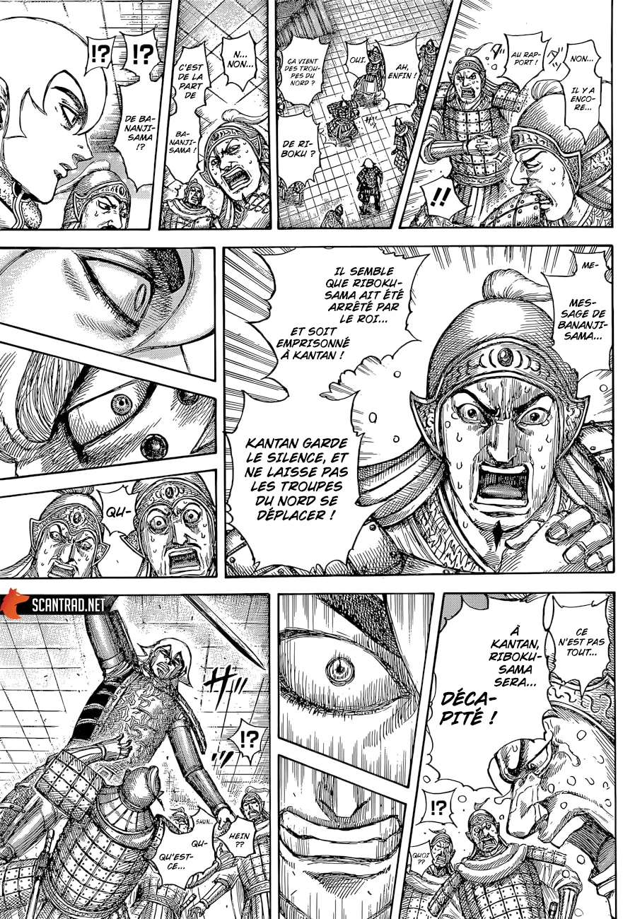 Read Kingdom FRANCAIS Manga Online