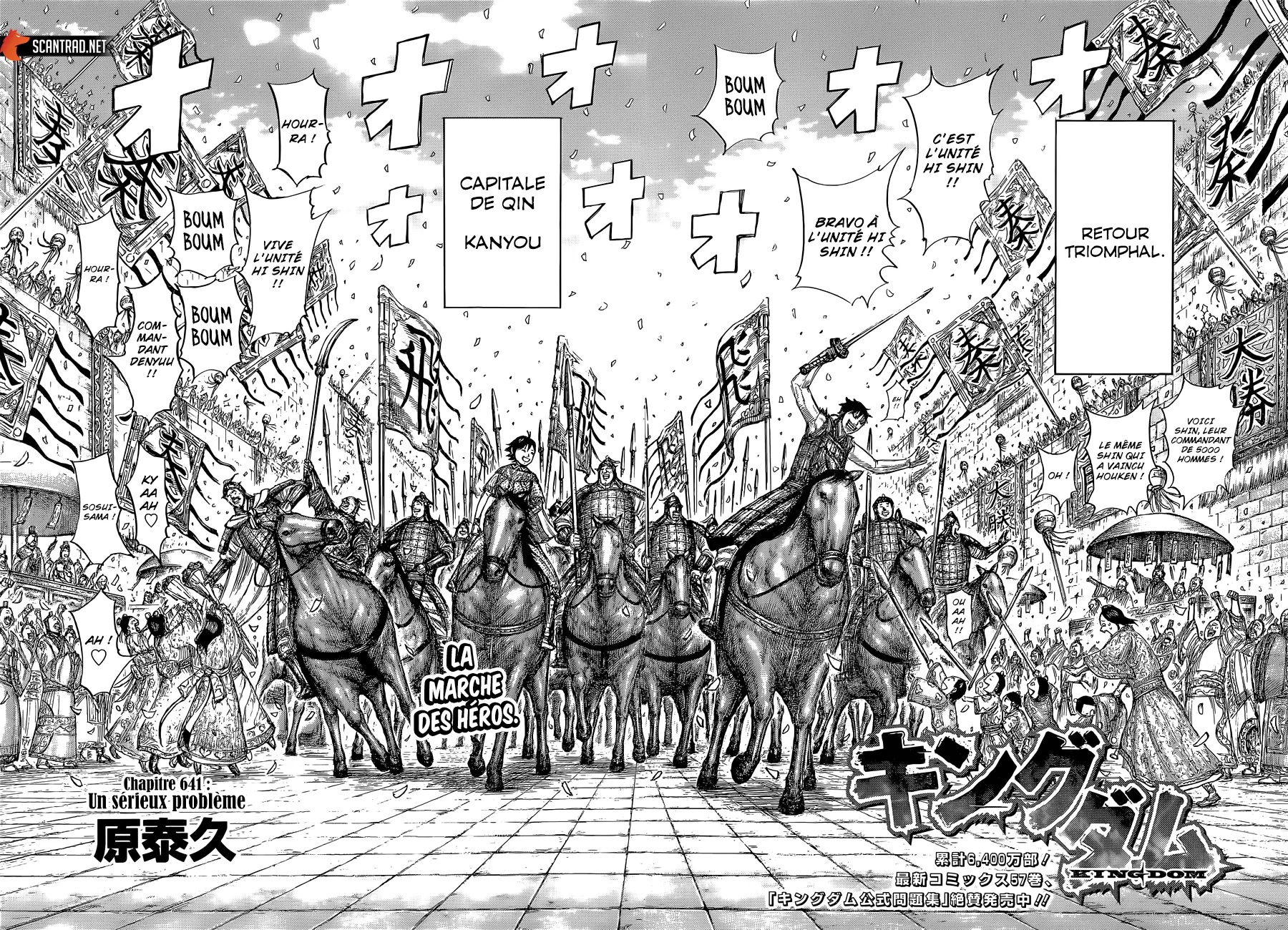 Read Kingdom FRANCAIS Manga Online