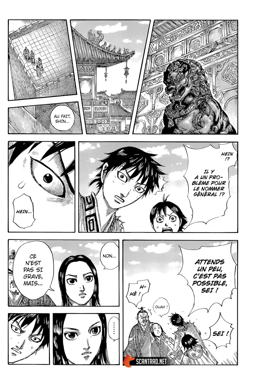 Read Kingdom FRANCAIS Manga Online