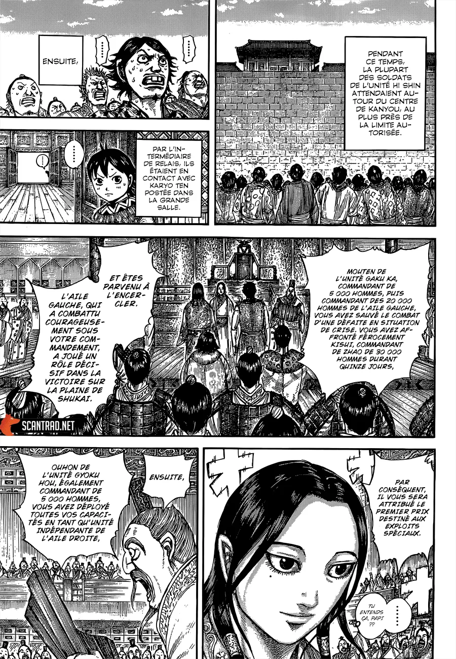 Read Kingdom FRANCAIS Manga Online