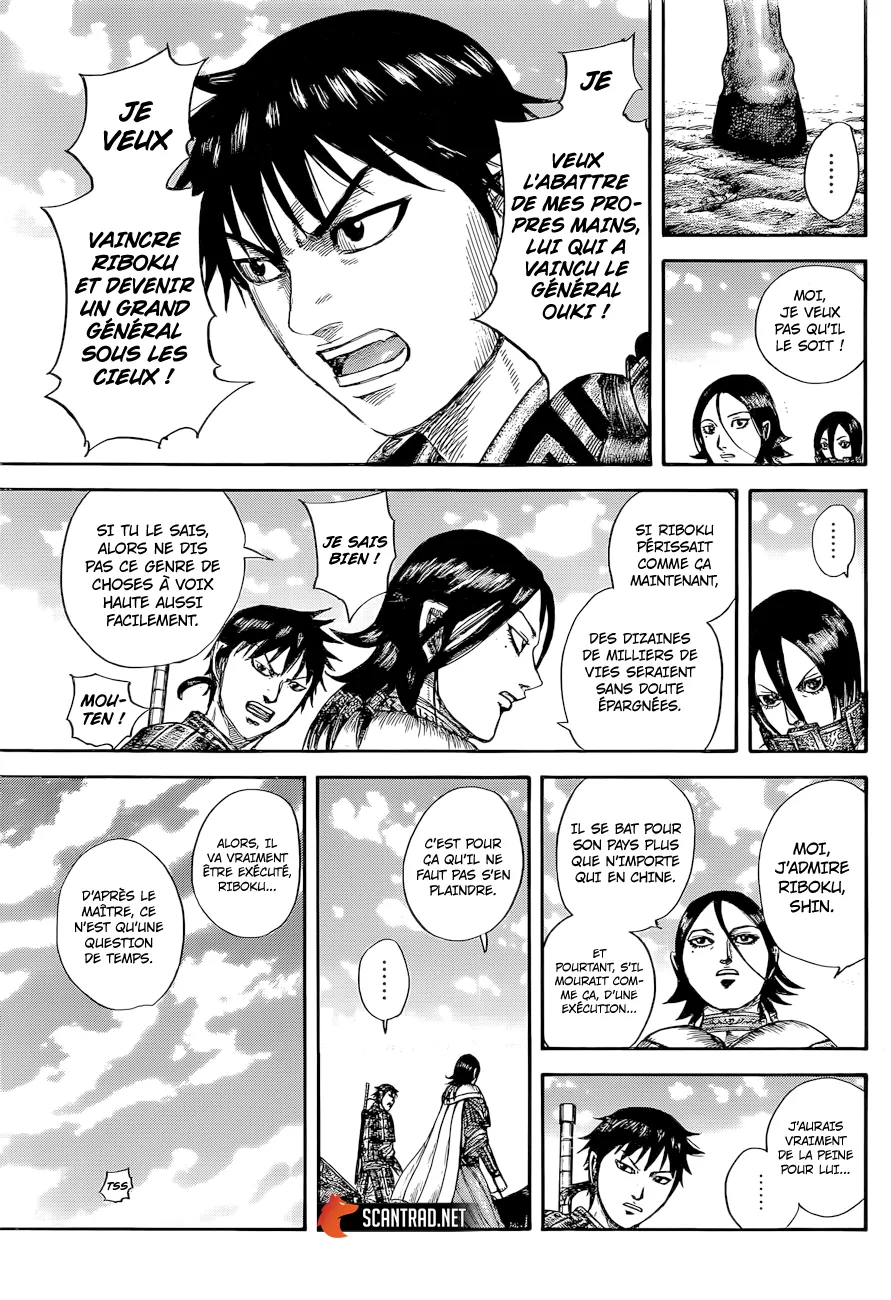 Read Kingdom FRANCAIS Manga Online