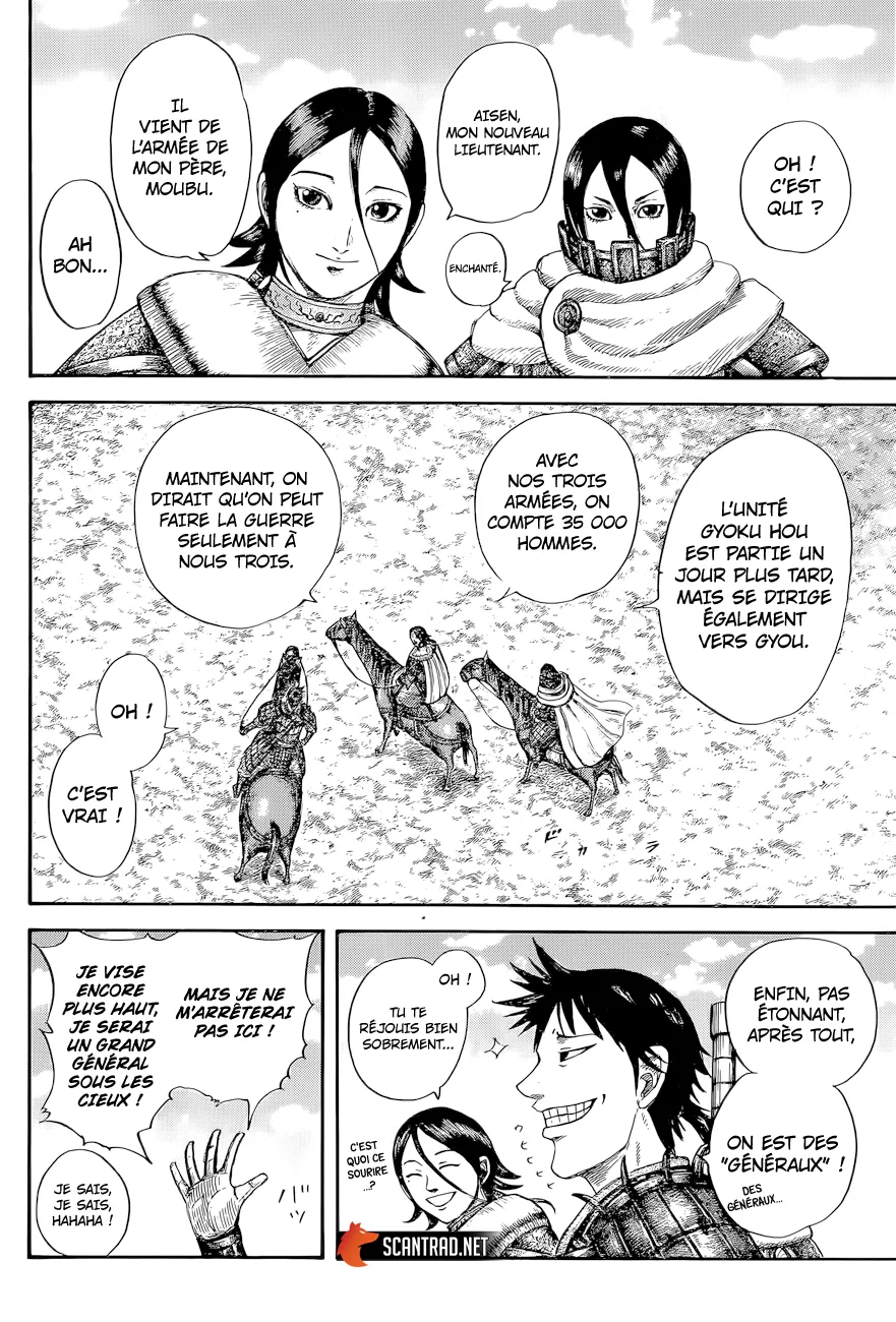 Read Kingdom FRANCAIS Manga Online