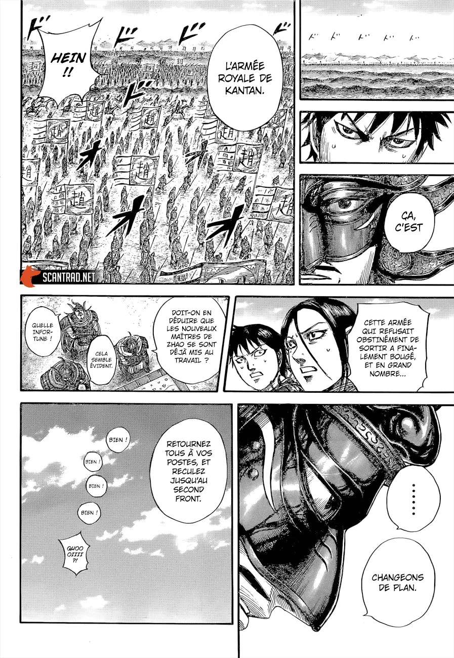 Read Kingdom FRANCAIS Manga Online