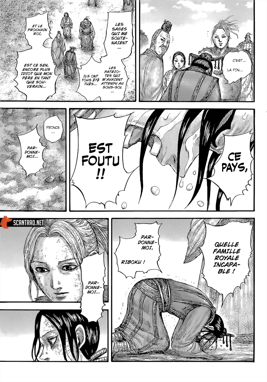 Read Kingdom FRANCAIS Manga Online