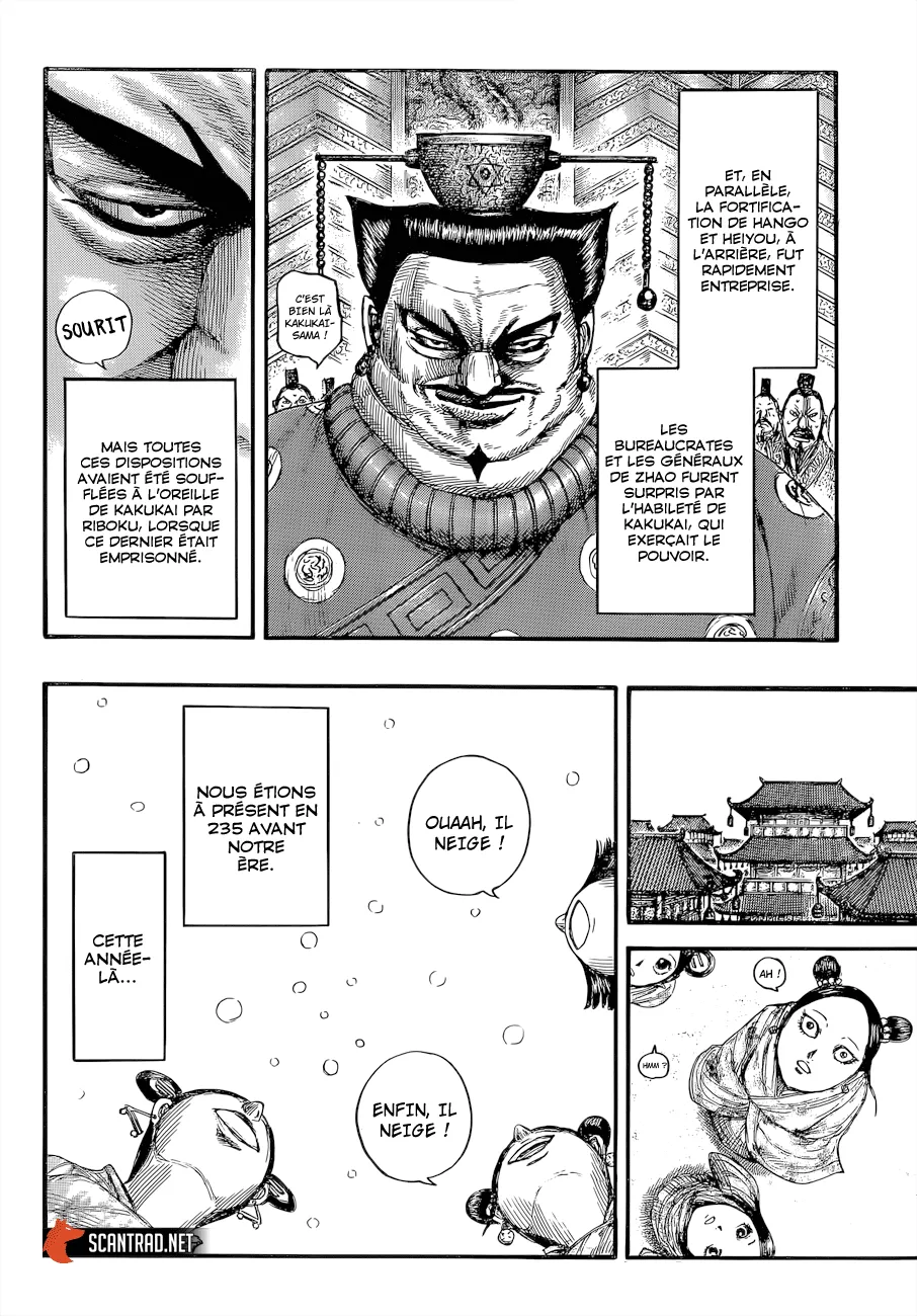 Read Kingdom FRANCAIS Manga Online