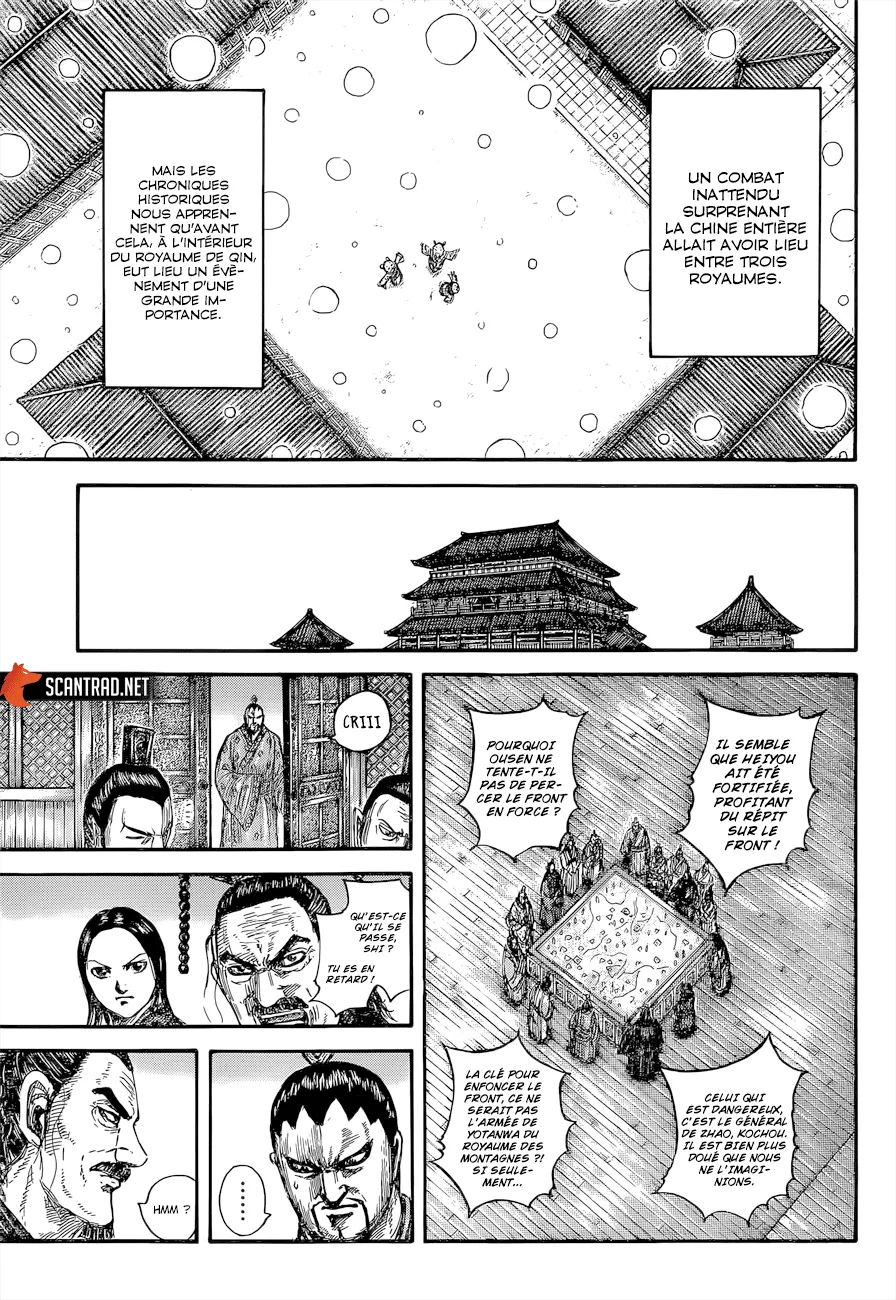 Read Kingdom FRANCAIS Manga Online