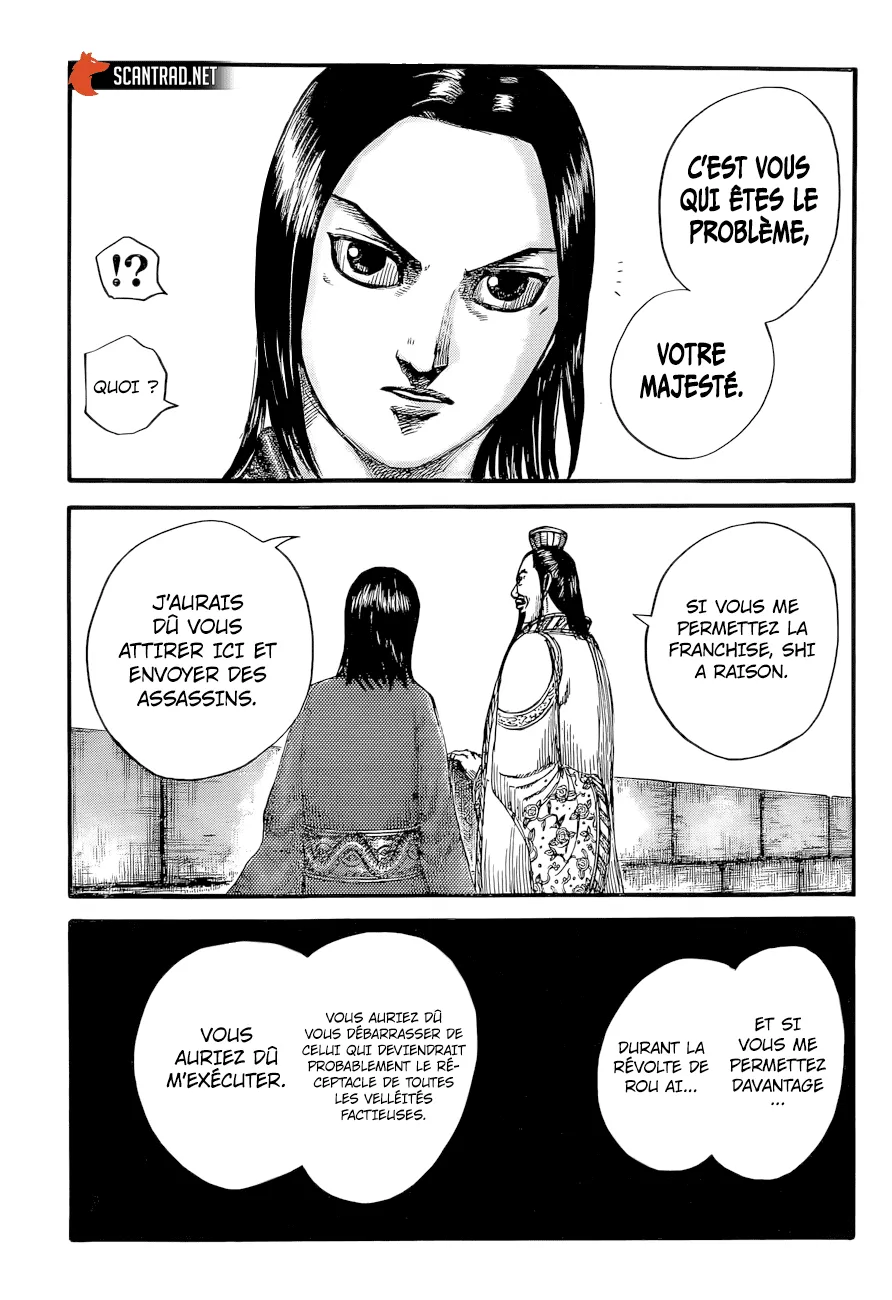 Read Kingdom FRANCAIS Manga Online