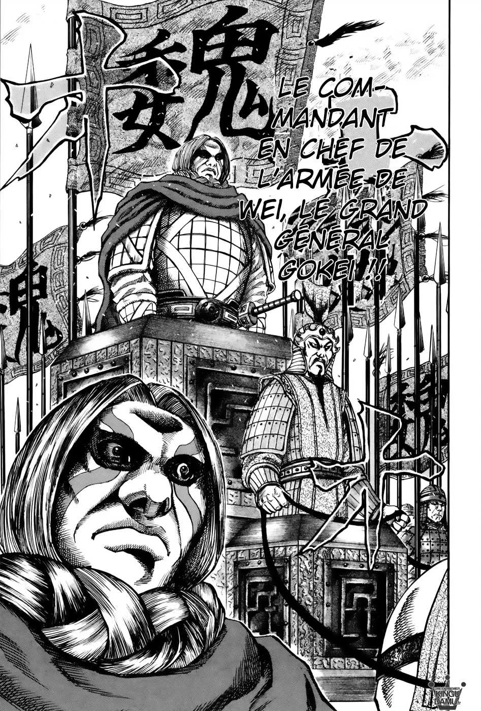 Read Kingdom FRANCAIS Manga Online