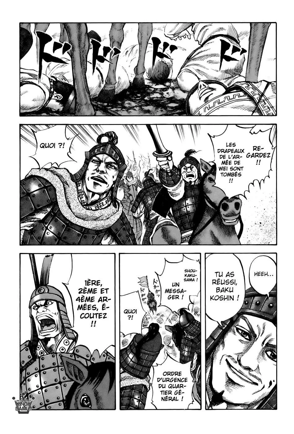 Read Kingdom FRANCAIS Manga Online