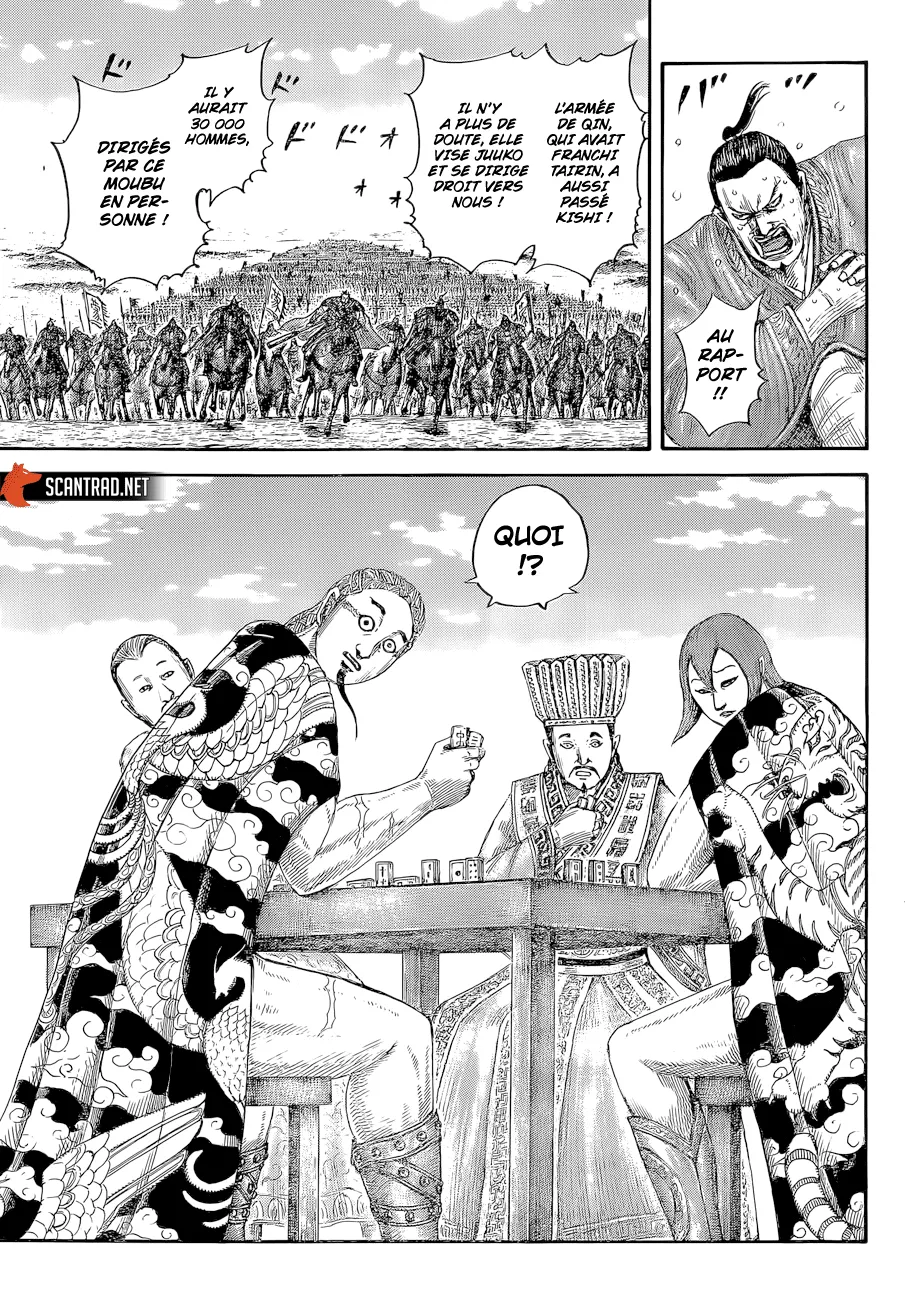 Read Kingdom FRANCAIS Manga Online