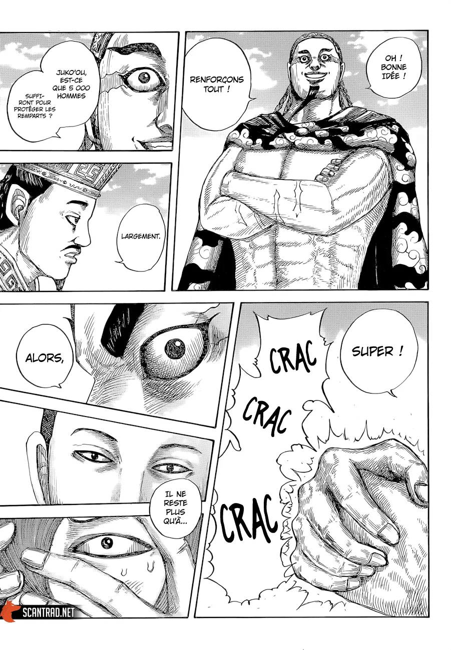 Read Kingdom FRANCAIS Manga Online