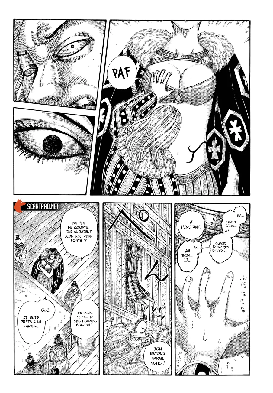 Read Kingdom FRANCAIS Manga Online