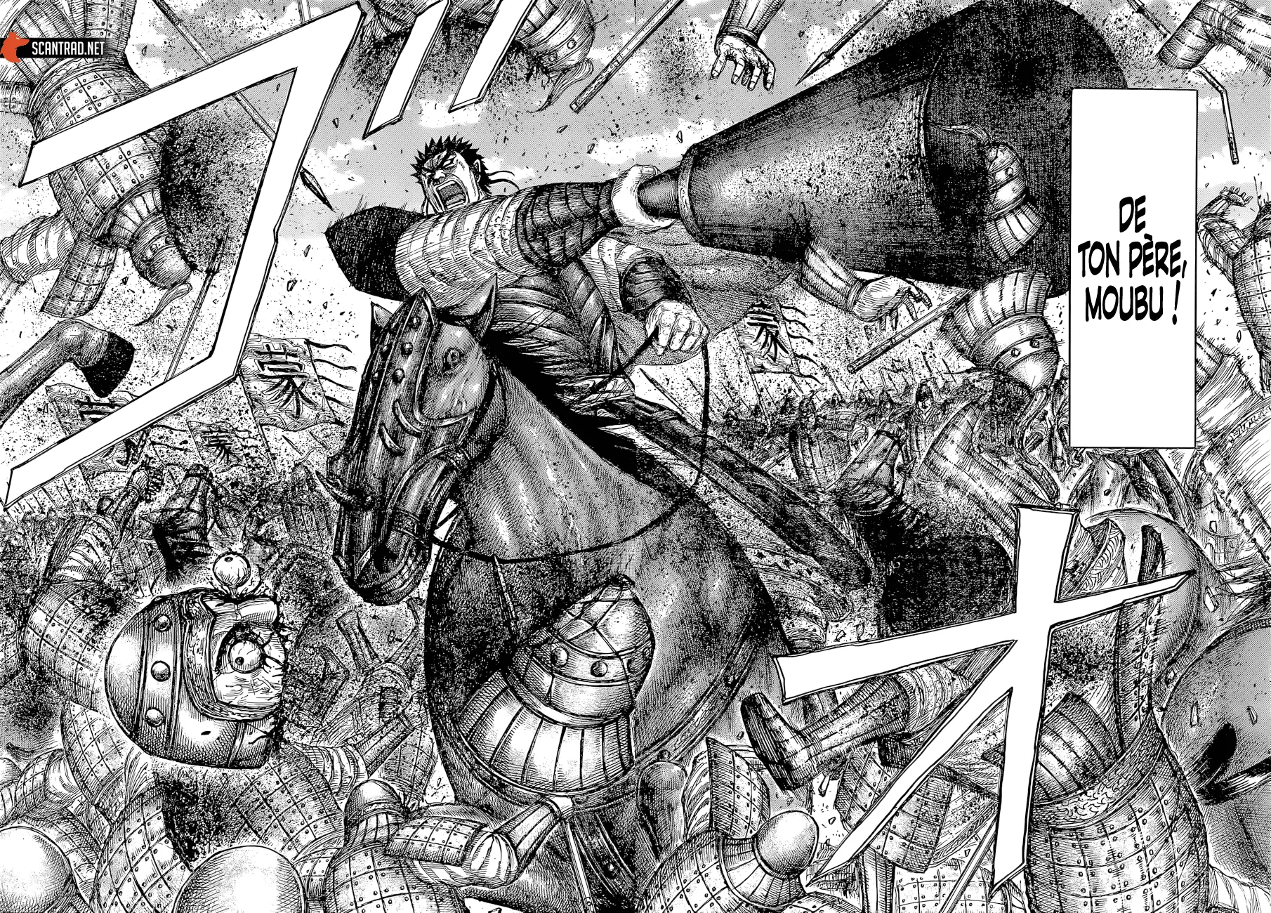 Read Kingdom FRANCAIS Manga Online