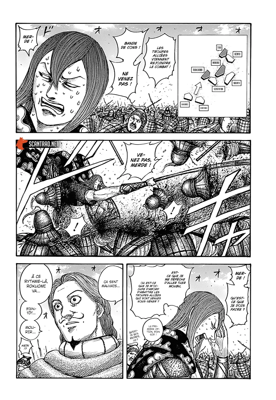 Read Kingdom FRANCAIS Manga Online