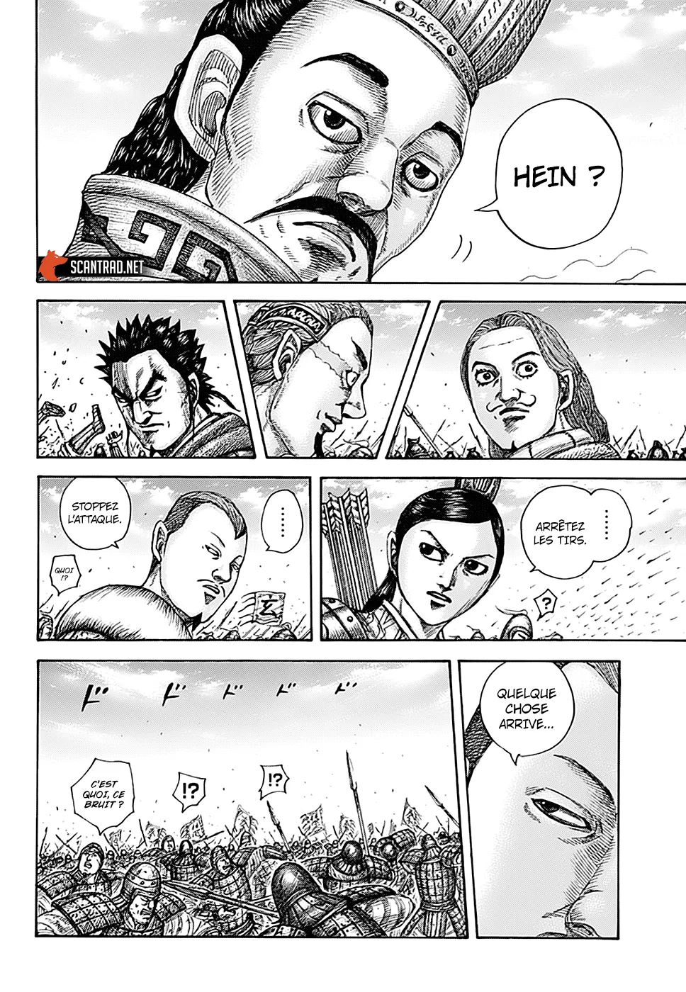 Read Kingdom FRANCAIS Manga Online